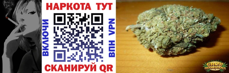 Купить Метамфетамин Меф мяу мяу COCAIN Светлоград