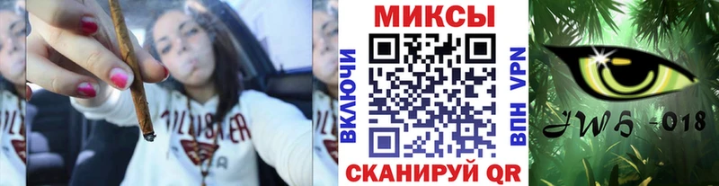 Купить  Светлоград  Бутират BDO 33% 