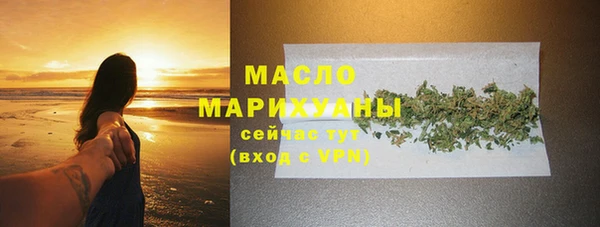 мет Вязники