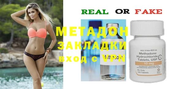 таблы Бородино
