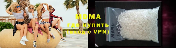 мет Вязники