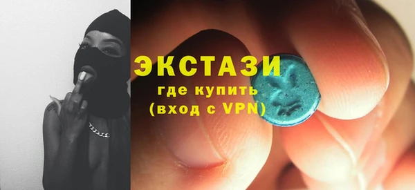 мет Вязники