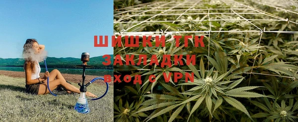 марки nbome Бугульма