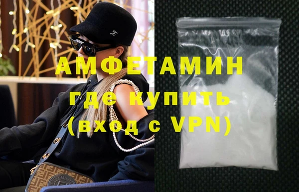 таблы Бородино