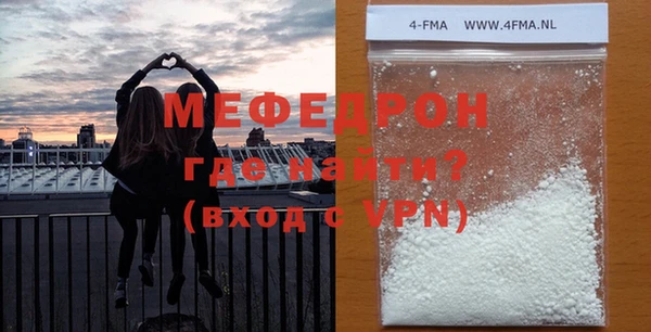 марки nbome Бугульма
